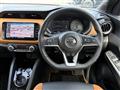 2021 Nissan KIX
