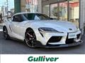 2023 Toyota Supra