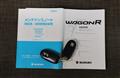 2012 Suzuki Wagon R Stingray