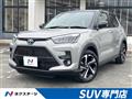 2026 Toyota Raize