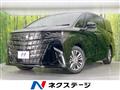 2026 Toyota Alphard Hybrid