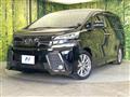 2016 Toyota Vellfire