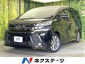 2016 Toyota Vellfire