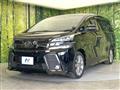 2016 Toyota Vellfire