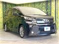 2016 Toyota Vellfire