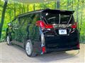2017 Toyota Alphard
