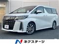 2022 Toyota Alphard