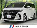 2024 Toyota Alphard