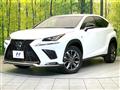 2017 Lexus NX