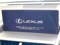 2017 Lexus NX