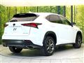 2017 Lexus NX