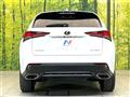 2017 Lexus NX