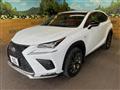 2018 Lexus NX