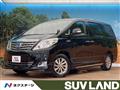 2013 Toyota Alphard Hybrid