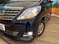 2013 Toyota Alphard Hybrid