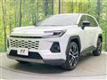 2026 Toyota RAV4