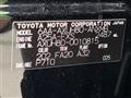 2020 Toyota Harrier Hybrid