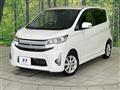 2015 Mitsubishi eK Custom