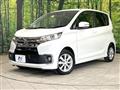 2016 Mitsubishi eK Custom
