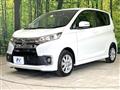 2016 Mitsubishi eK Custom