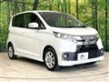 2016 Mitsubishi eK Custom