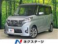 2014 Nissan DAYZ ROOX