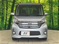 2014 Nissan DAYZ ROOX