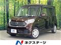 2017 Nissan DAYZ ROOX