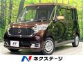 2017 Nissan DAYZ ROOX