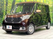 2017 Nissan DAYZ ROOX