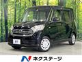 2017 Nissan DAYZ ROOX