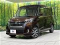 2018 Nissan DAYZ ROOX