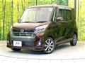 2017 Nissan DAYZ ROOX