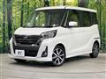 2019 Nissan DAYZ ROOX