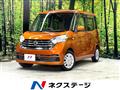 2019 Nissan DAYZ ROOX