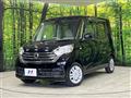 2019 Nissan DAYZ ROOX