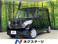 2019 Nissan DAYZ ROOX