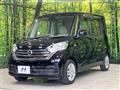 2019 Nissan DAYZ ROOX