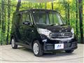 2019 Nissan DAYZ ROOX