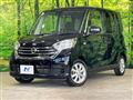 2019 Nissan DAYZ ROOX