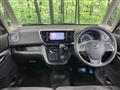 2019 Nissan DAYZ ROOX