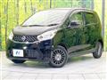 2013 Nissan DAYZ