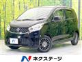 2013 Nissan DAYZ
