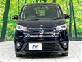 2014 Nissan DAYZ