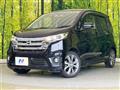 2014 Nissan DAYZ