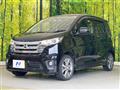2014 Nissan DAYZ