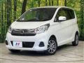 2015 Nissan DAYZ