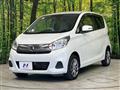2015 Nissan DAYZ