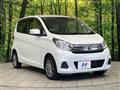 2015 Nissan DAYZ