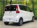 2015 Nissan DAYZ
